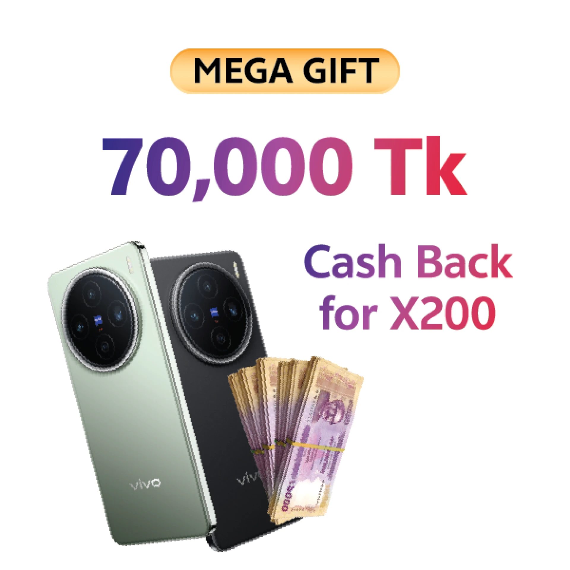 Mega Gift: 70000tk Discount on X200